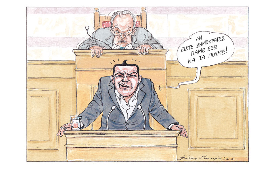 σκίτσο-του-ηλία-μακρή-02-02-23-562258942