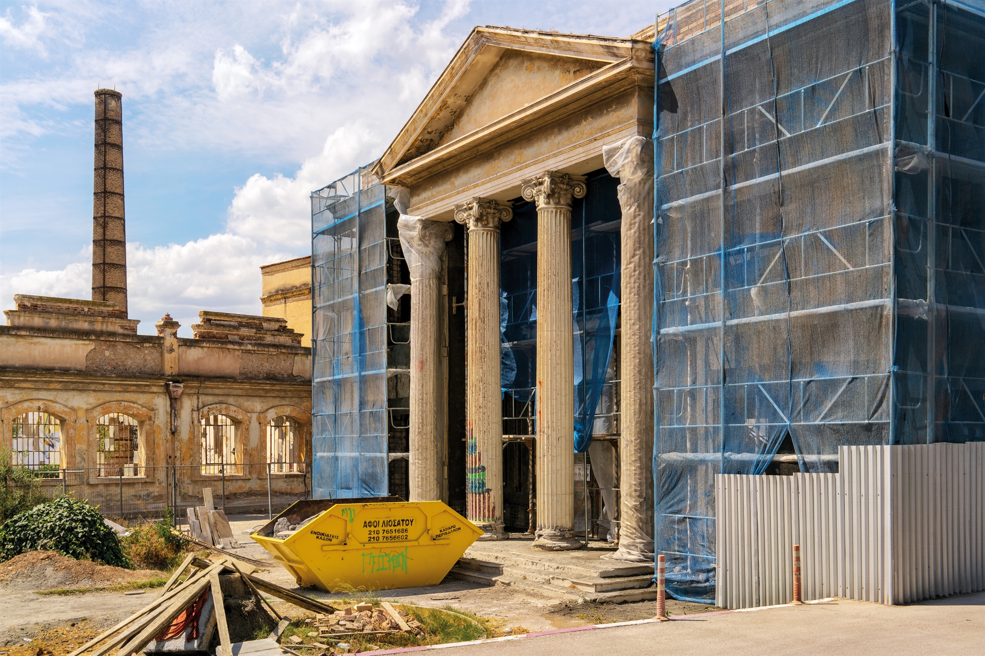 Η ρομαντική ένταση μιας Αθήνας αταξινόμητης-3
