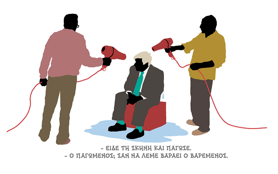 σκίτσο-του-δημήτρη-χαντζόπουλου-03-02-23-562260799