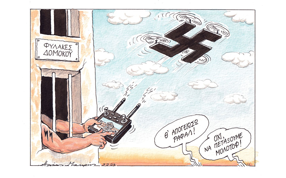 σκίτσο-του-ηλία-μακρή-04-02-23-562263388