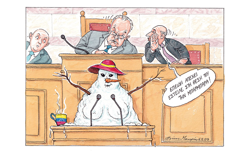 σκίτσο-του-ηλία-μακρή-07-02-23-562266508