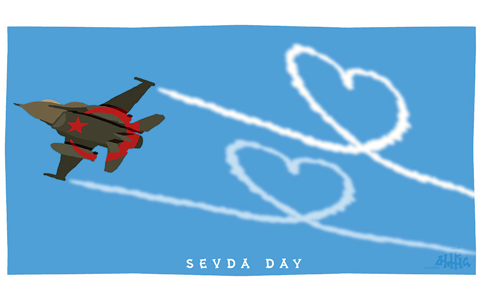 σκίτσο-του-δημήτρη-χαντζόπουλου-14-02-23-562278043