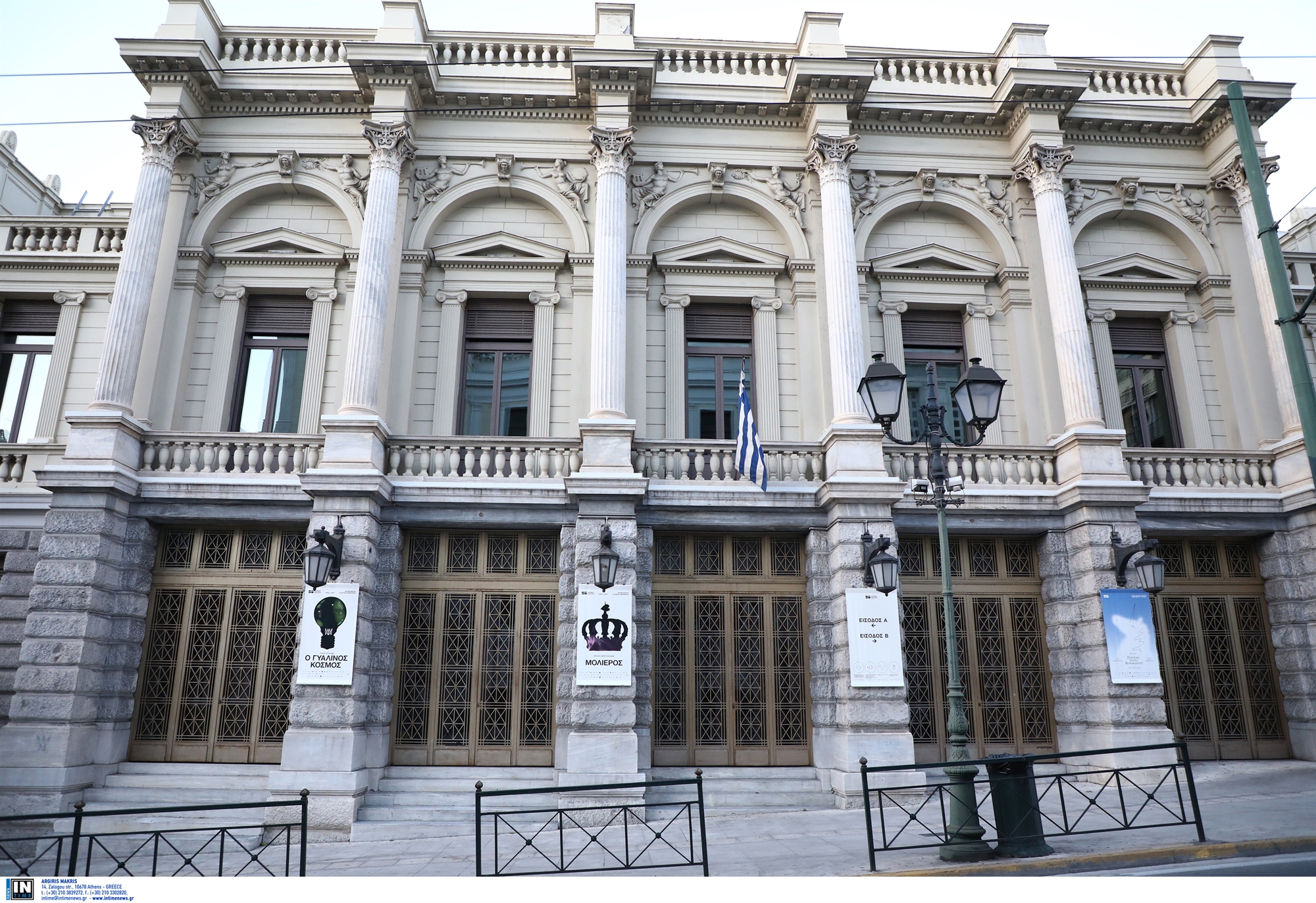 φόρμουλα-εκτόνωσης-με-τους-καλλιτέχν-562281076