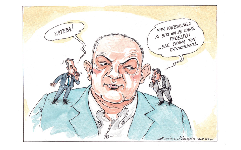 σκίτσο-του-ηλία-μακρή-16-02-23-562281889