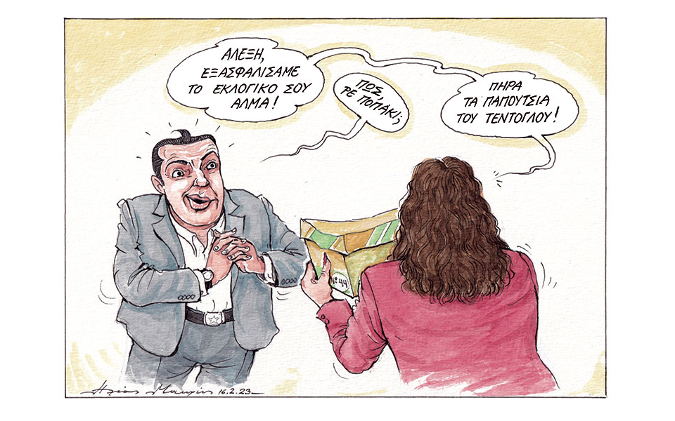 σκίτσο-του-ηλία-μακρή-17-02-23-562283848