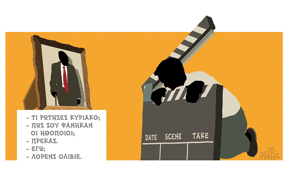 σκίτσο-του-δημήτρη-χαντζόπουλου-17-02-23-562283842