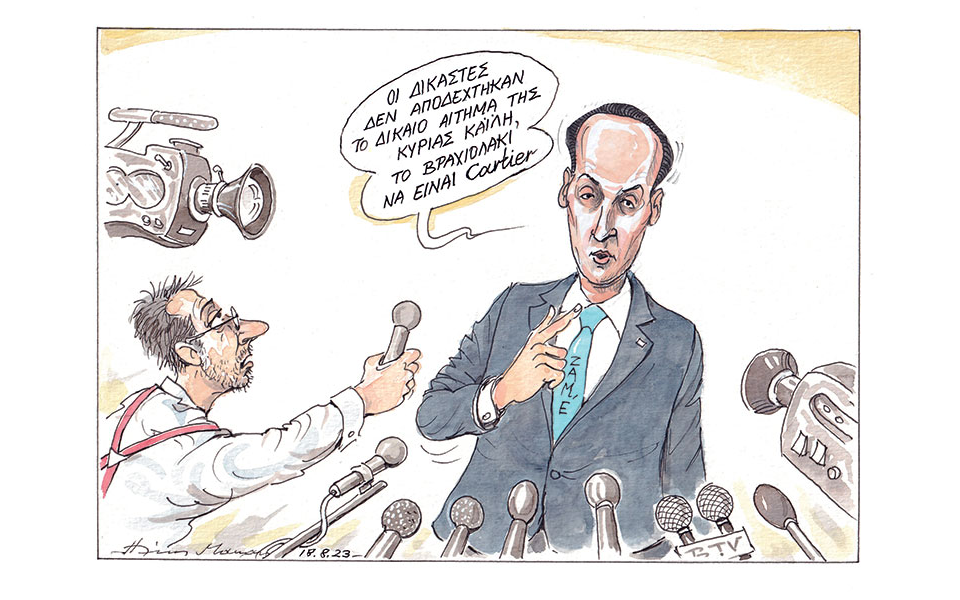 σκίτσο-του-ηλία-μακρή-18-02-23-562286500