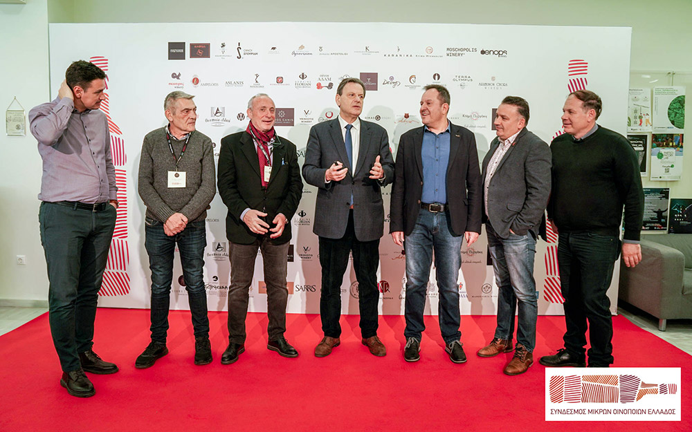 μικρά-οινοποιεία-μεγάλα-κρασιά-2023-562296373