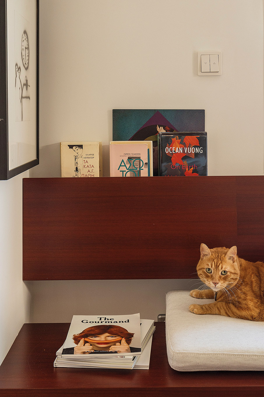 Αισθητική ’70s με σύγχρονο twist σε ένα διαμέρισμα στην Κυψέλη-4