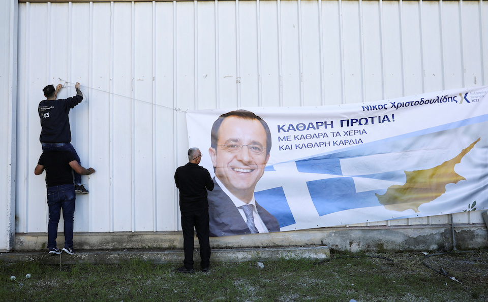 κύπρος-εκλογές-στη-σκιά-αναβαθμισμέν-562265014