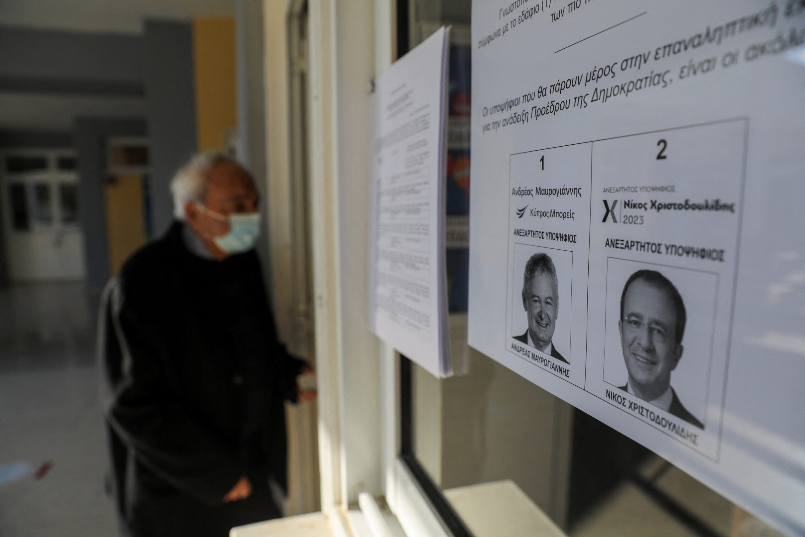 κύπρος-αυξημένη-προσέλευση-έως-τις-12-τ-562275265