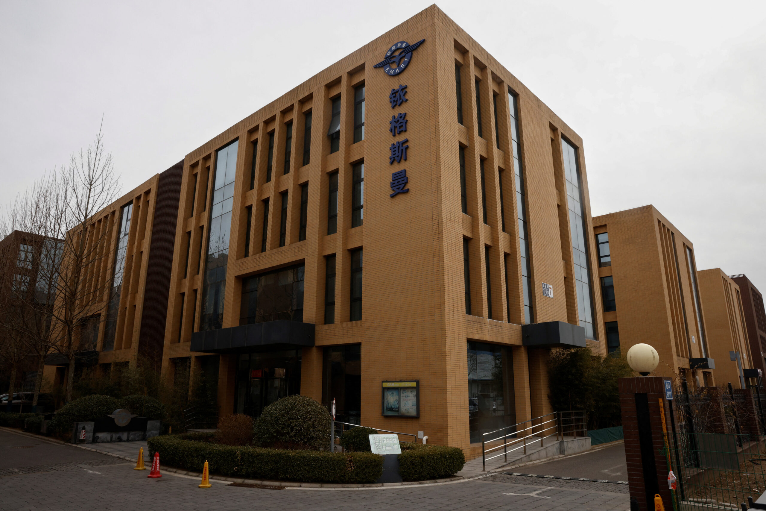 οι-μπίζνες-πίσω-από-τα-κινεζικά-μπαλόν-562283608