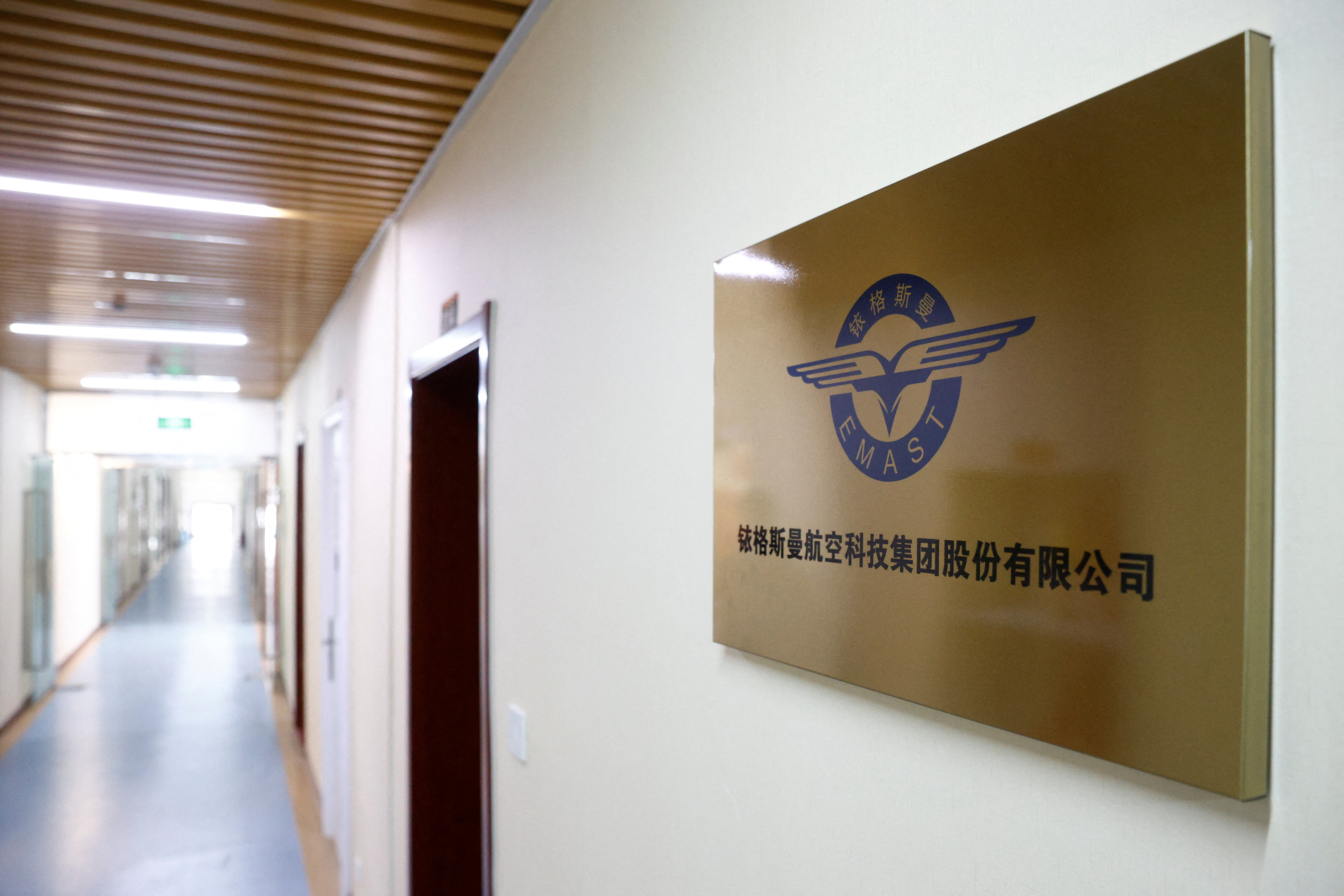 Οι μπίζνες πίσω από τα κινεζικά μπαλόνια-3