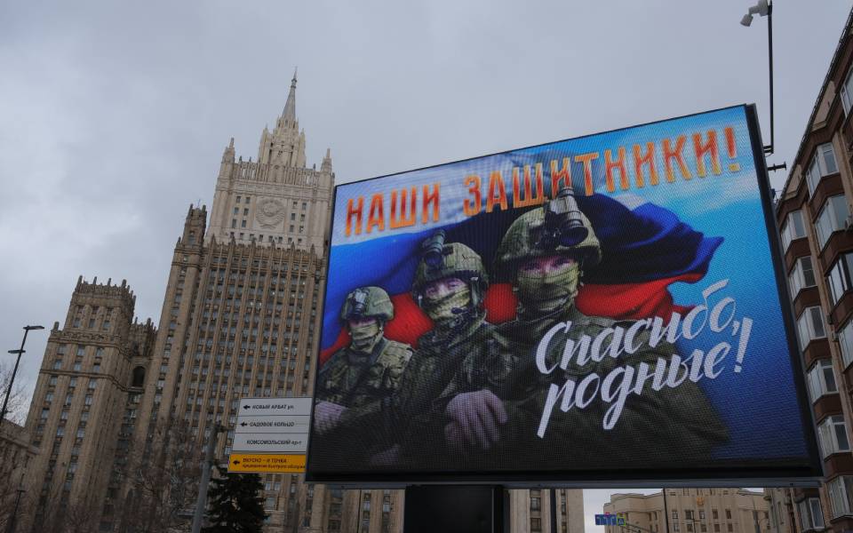 ρωσία-για-new-start-θα-συνεχίσουμε-να-τηρούμε-562290325