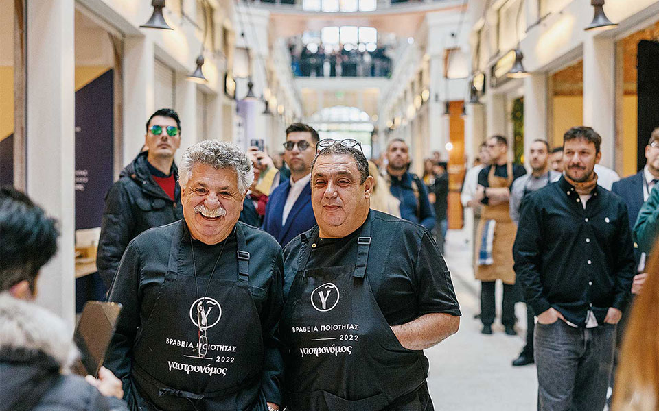 19-μεζέδες-εμπνευσμένοι-από-τη-μικρασια-562259377