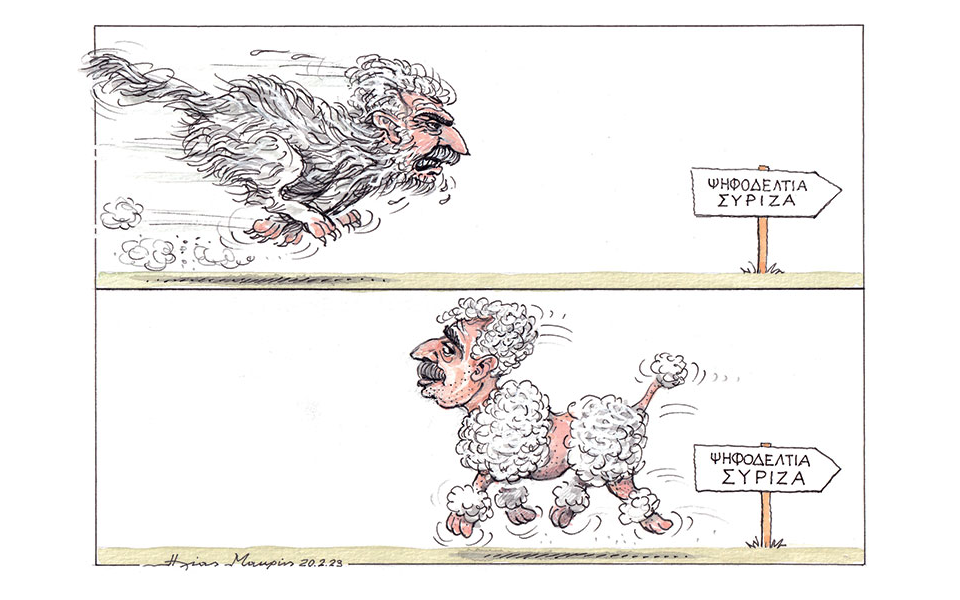 σκίτσο-του-ηλία-μακρή-21-02-23-562289857