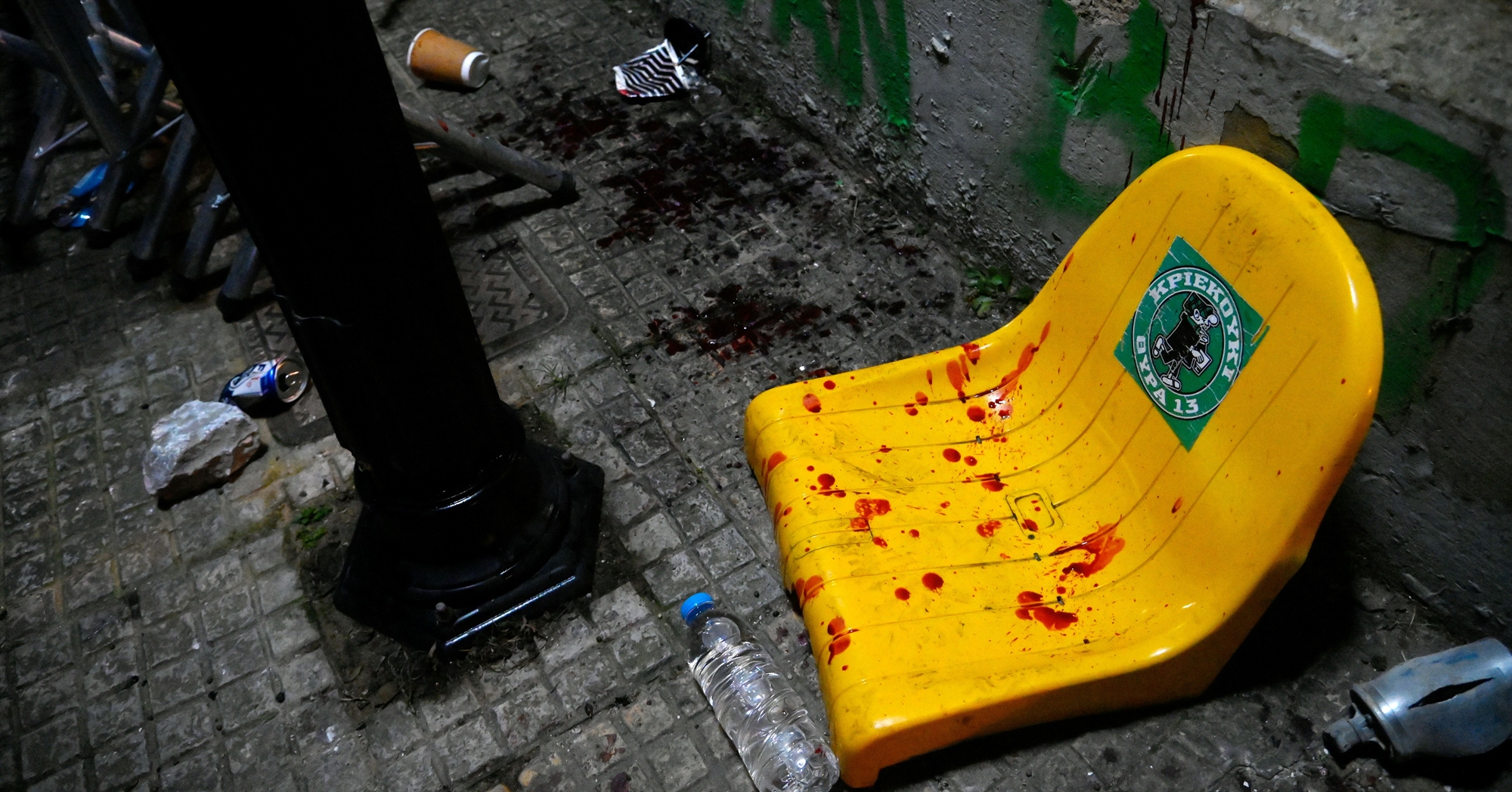 αίμα-και-αναβολή-στο-βόλεϊ-562281157