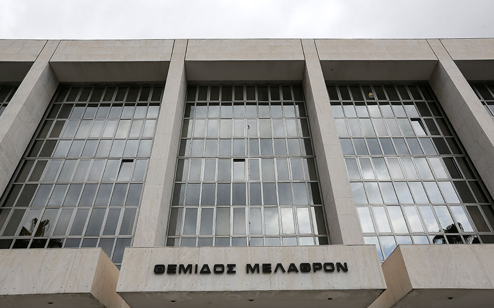 πλειστηριασμοί-η-απόφαση-της-ολομέλε-562282285