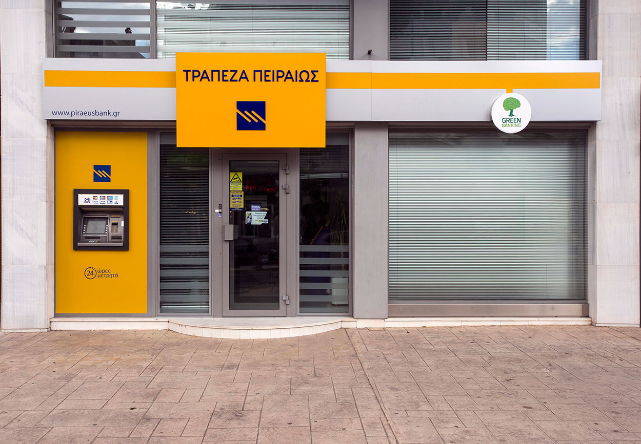 h-πειραιώς-προχωράει-προς-τον-πλήρη-έλε-562271698