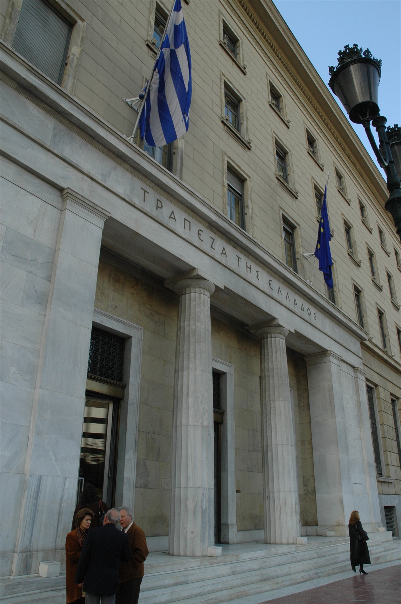 μία-από-τις-λίγες-κεντρικές-τράπεζες-μ-562267786