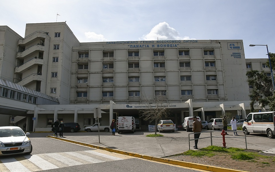 θλίψη-στην-πάτρα-έχασε-τη-μάχη-για-τη-ζ-562264015