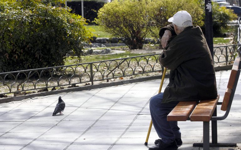 εφκα-στα-23025-ευρώ-το-ανώτατο-μηνιαίο-ποσό-562278529