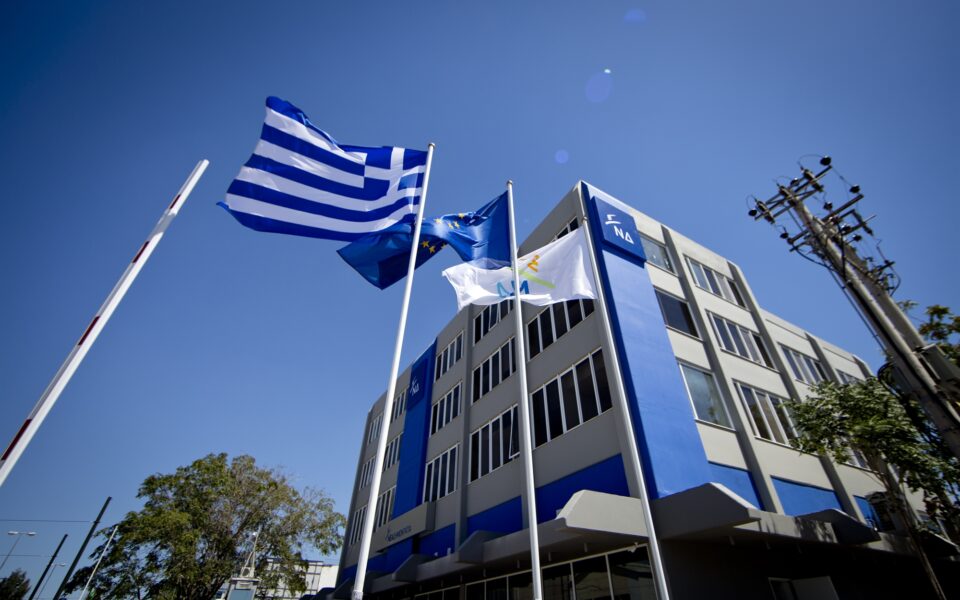 νδ-επί-της-ουσίας-η-κ-τσαπανίδου-και-ο-κ-562298050