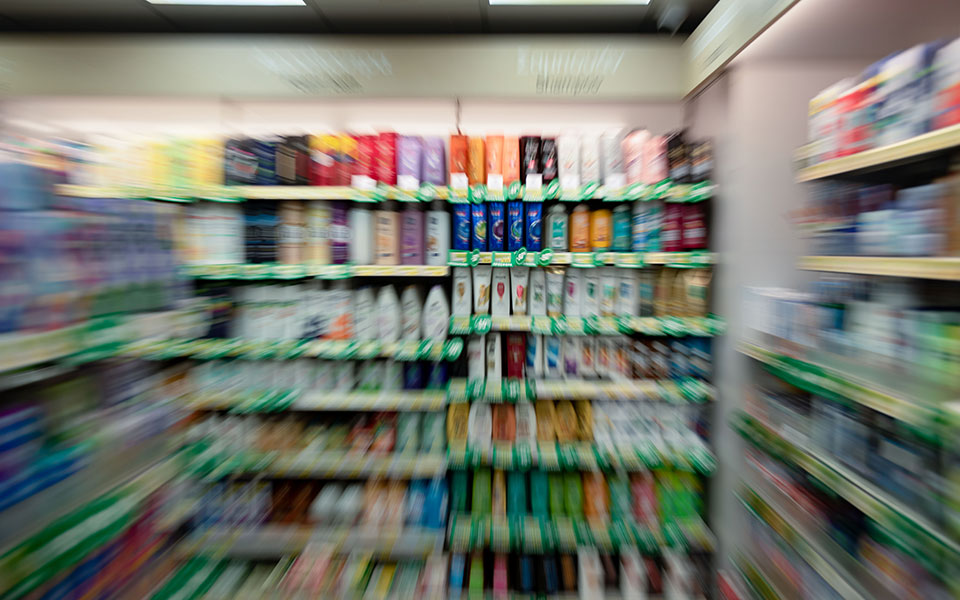 καλάθι-του-νοικοκυριού-τι-αλλάζει-α-562291405