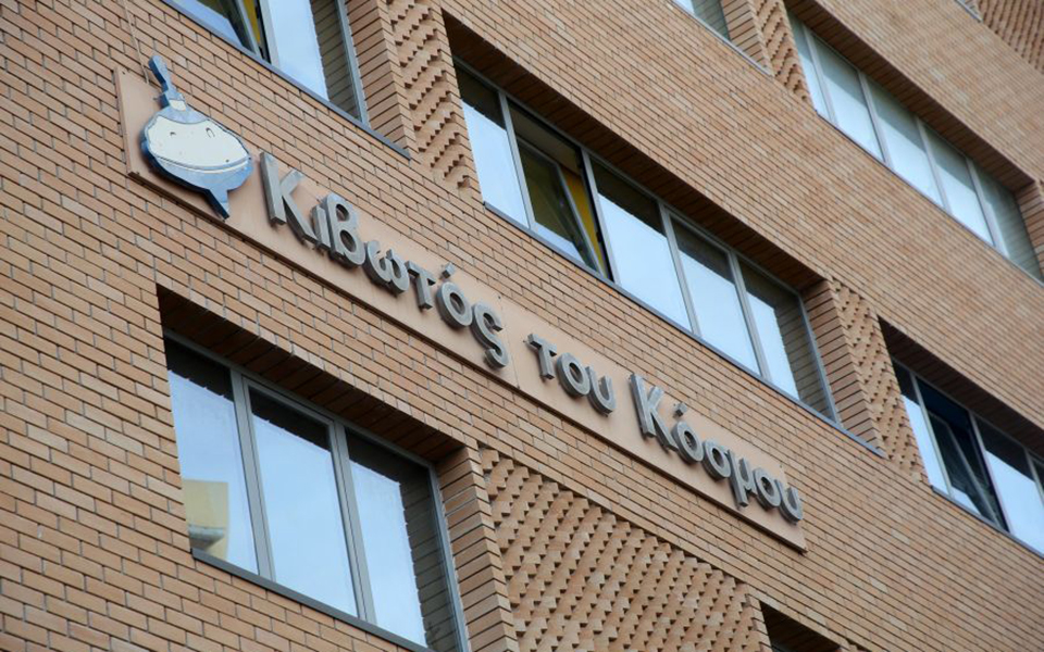 κιβωτός-του-κόσμου-αρνείται-τις-κατ-562293358