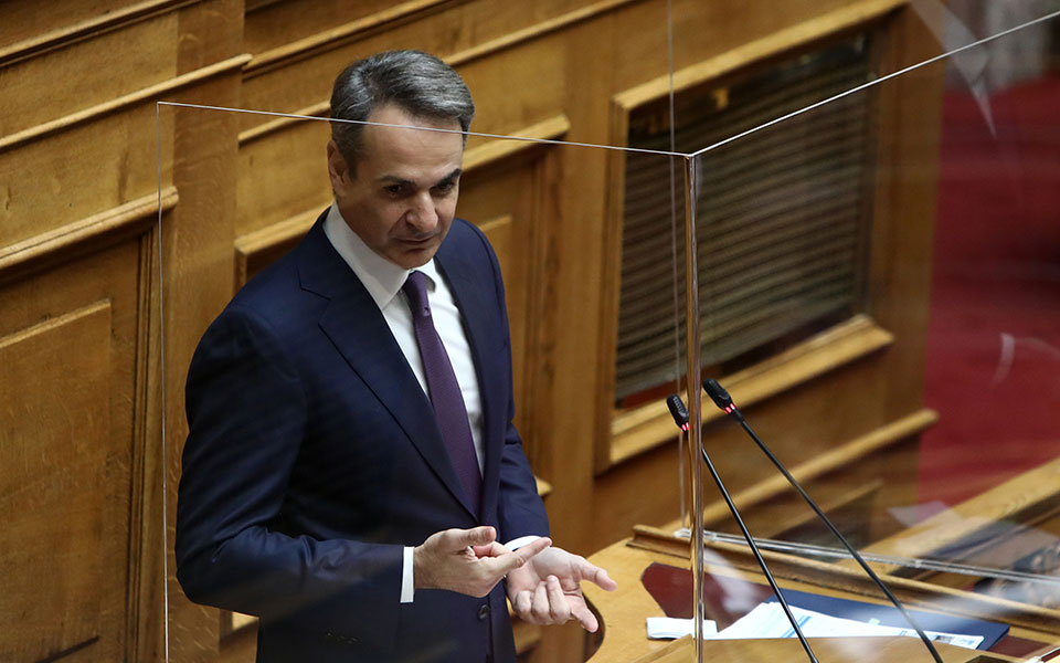 μητσοτάκης-ειδικό-μισθολόγιο-για-τις-562266406