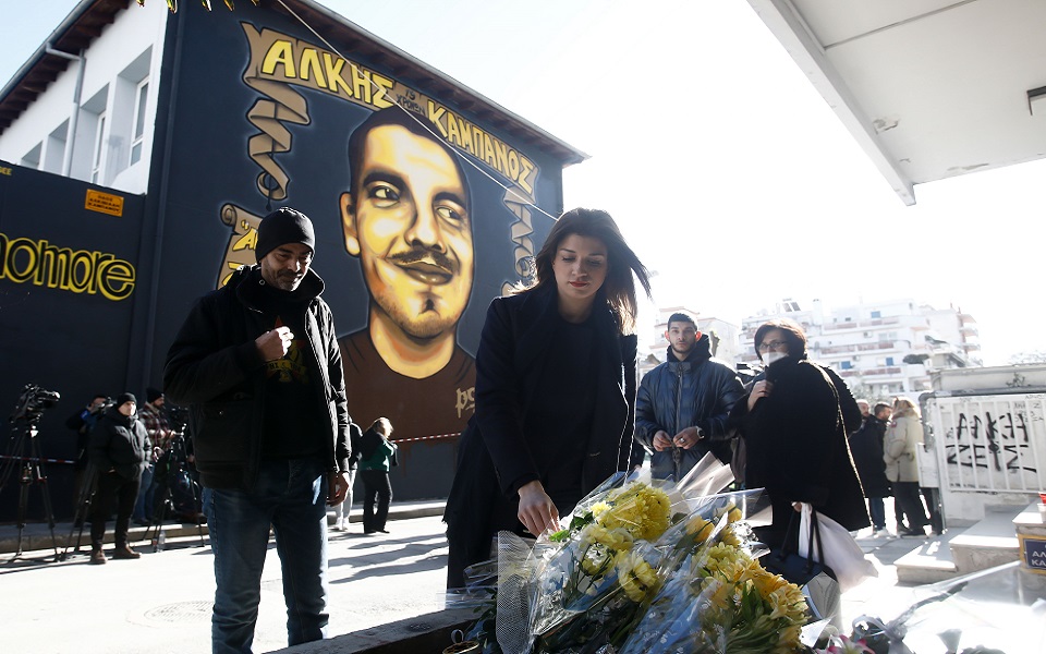 δίκη-για-τη-δολοφονία-άλκη-μη-με-χτυπά-562276102