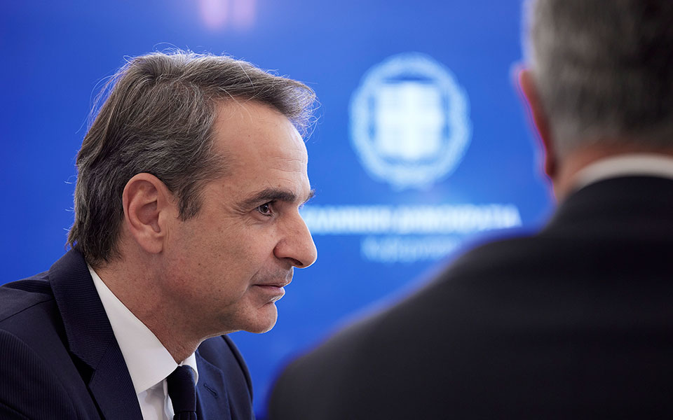 θεωρείο-το-φρένο-μητσοτάκη-562260691
