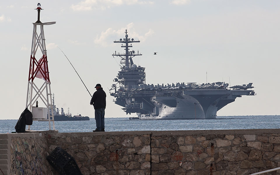 θεωρείο-to-george-h-w-bush-στο-φάληρο-562263316