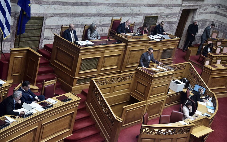 βουλή-παρών-ο-συριζα-στη-ρύθμιση-για-562270012