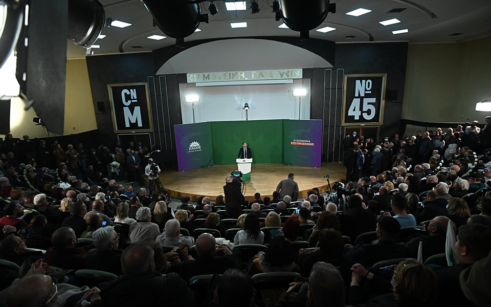 πασοκ-στην-τελική-ευθεία-τα-ψηφοδέλτι-562293346
