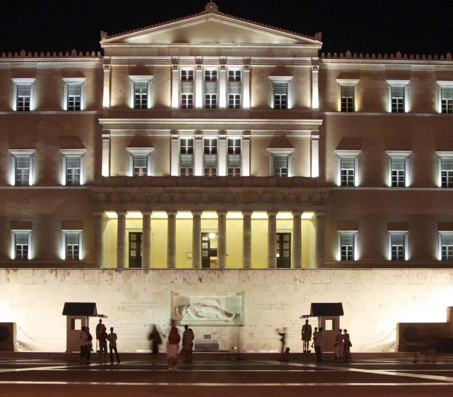 ο-ανένδοτος-του-γέρου-και-ο-ανέκδοτο-562274176