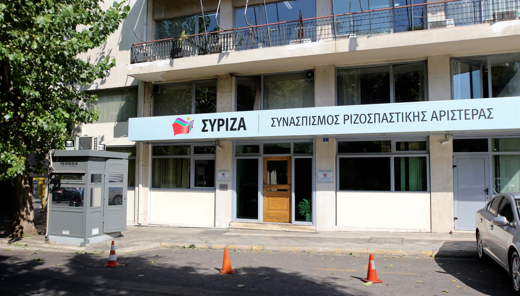 αλλη-μια-αποκλειστική-και-αποκαλυπτι-562262866