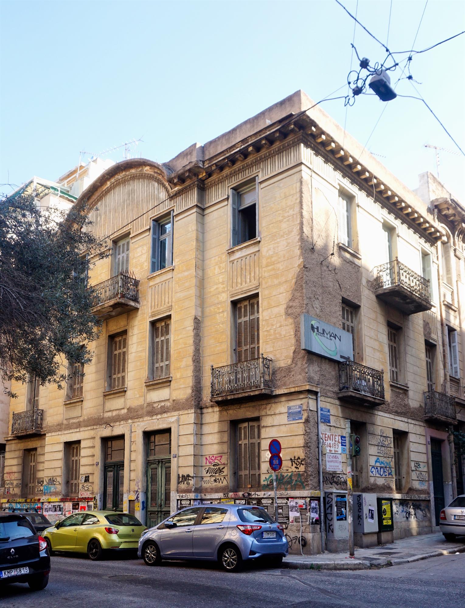 η-κυψέλη-του-20-ως-αστική-κληρονομιά-562295575