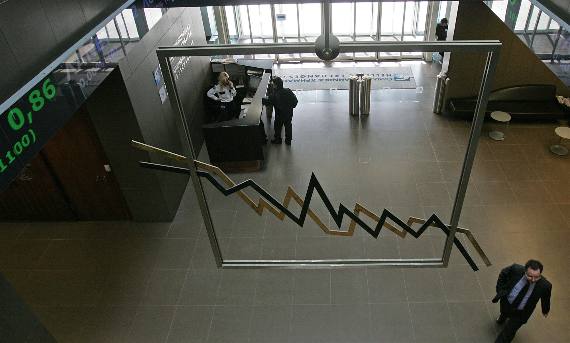 χρηματιστήριο-μάζεψε-τις-αρχικές-α-562281391