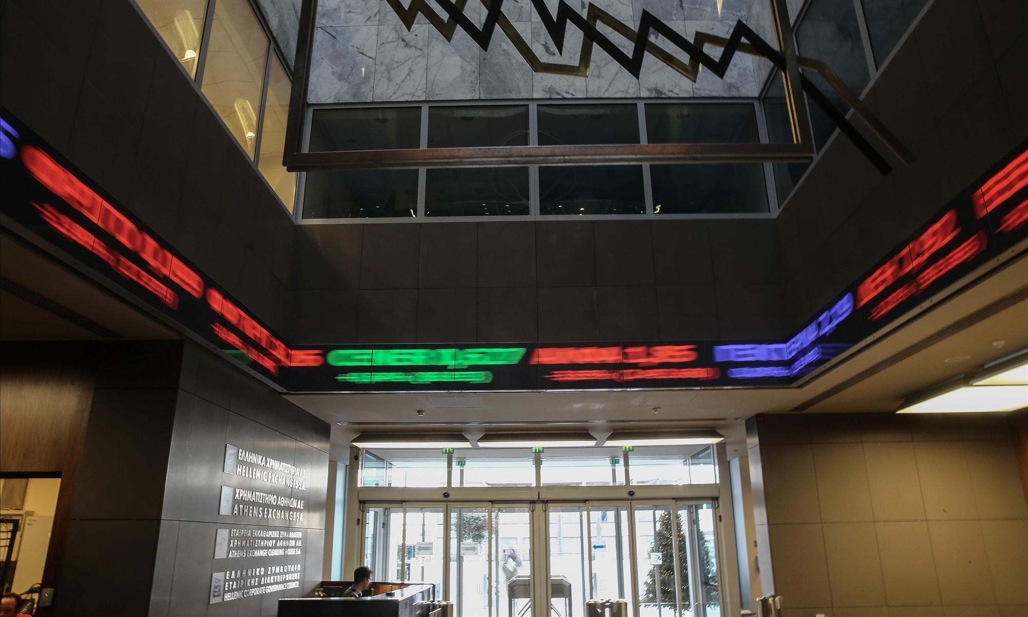 χρηματιστήριο-με-κέρδη-10-ολοκλήρωσε-το-562256572