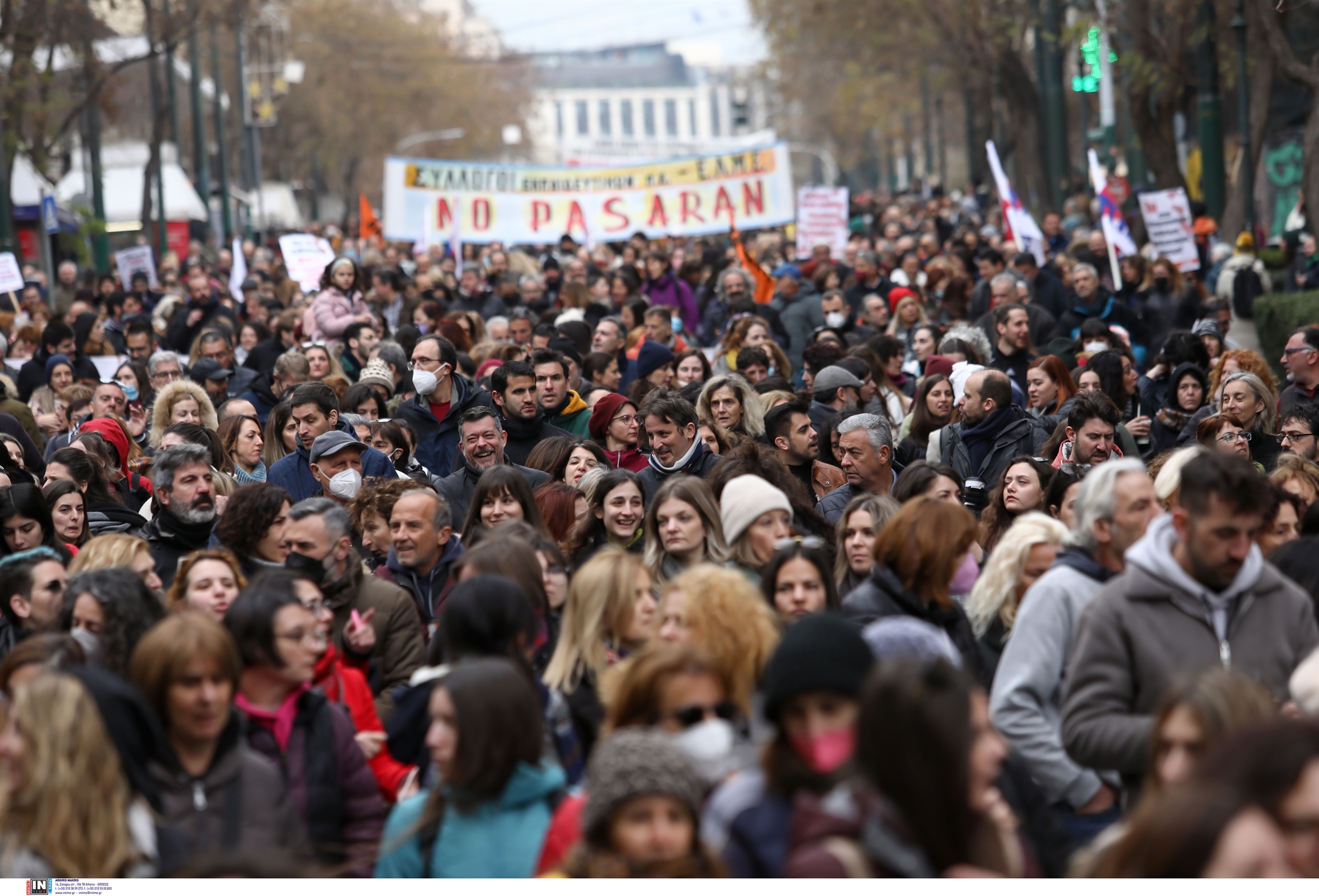 κεραμέως-για-αξιολόγηση-παρακράτηση-562282825