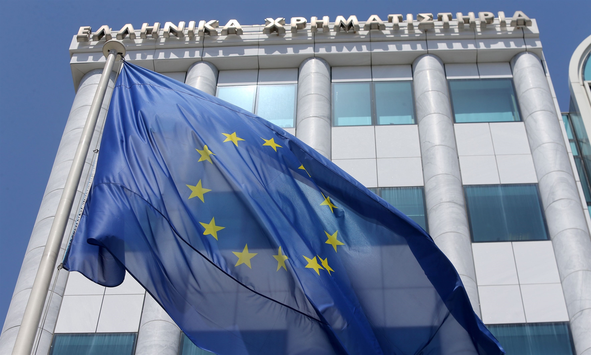 χρηματιστήριο-απορρόφησε-και-πάλι-τι-562291288