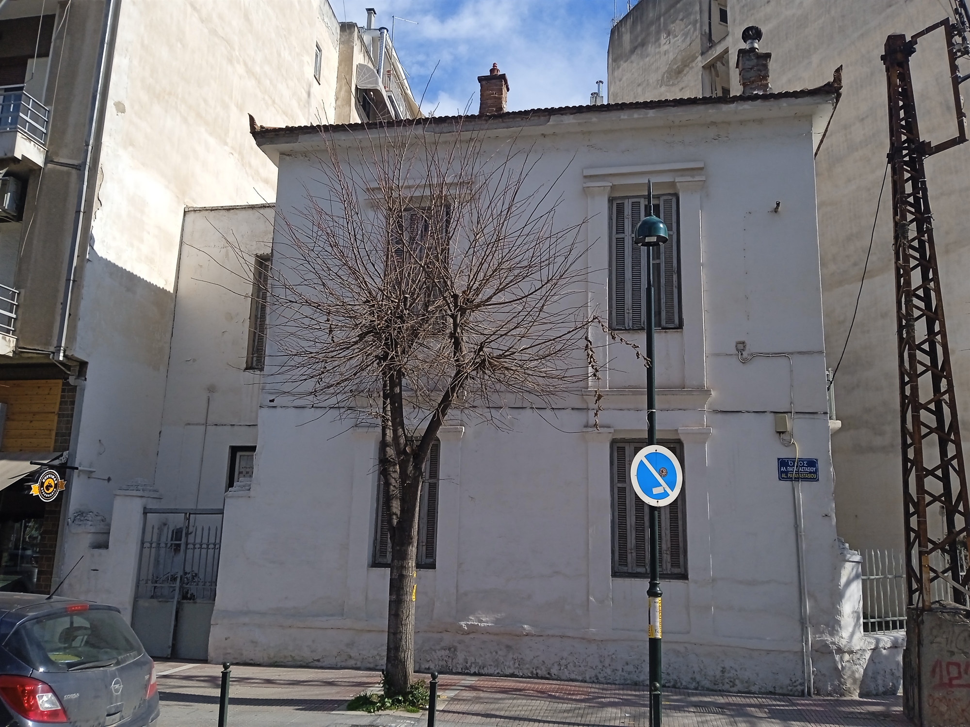 Η πόλη της Λάρισας χάνει τη νεότερη αρχιτεκτονική κληρονομιά της-1