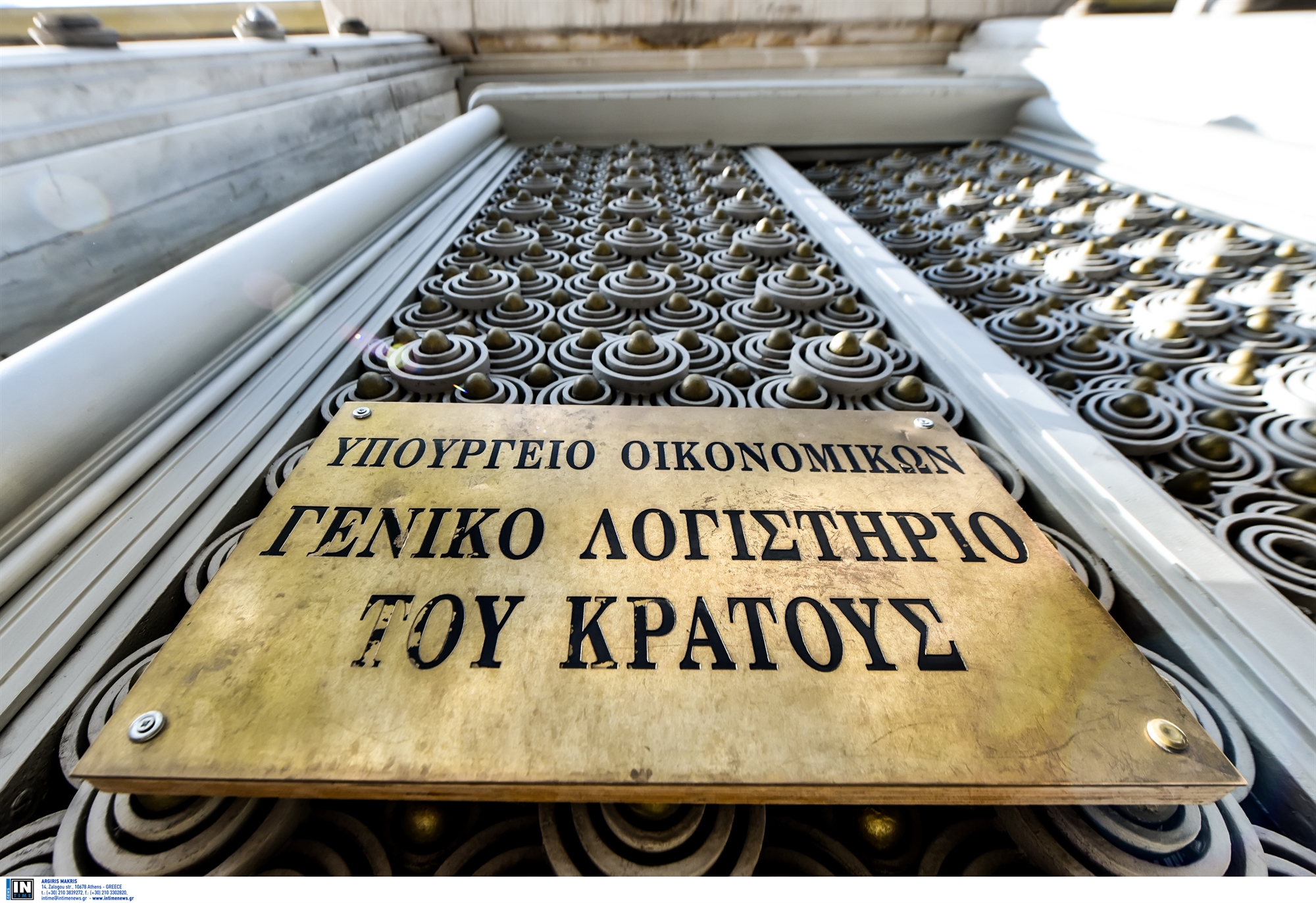 παράταση-σε-έργα-φαντάσματα-του-ανα-562269853