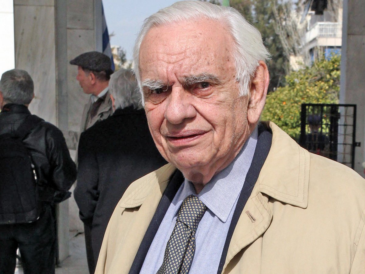 στράτης-στρατήγης-1933-2023-η-παρακαταθήκη-τ-562282732