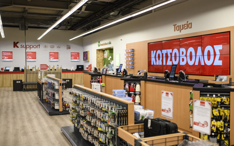 χρηματοδότηση-κωτσόβολου-από-την-alpha-bank-562258591