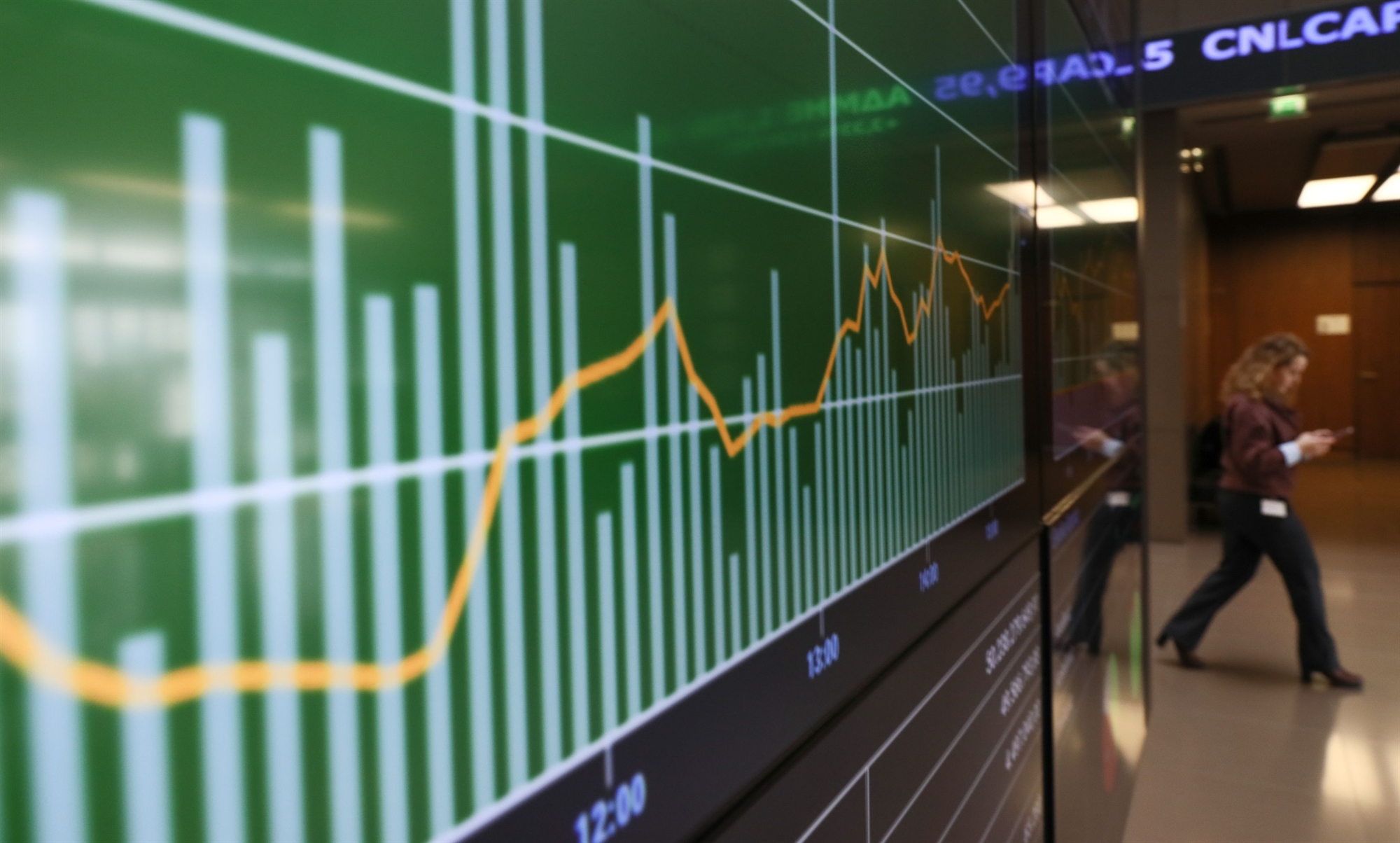 οριακή-άνοδος-με-υψηλό-τζίρο-και-νευρι-562279294