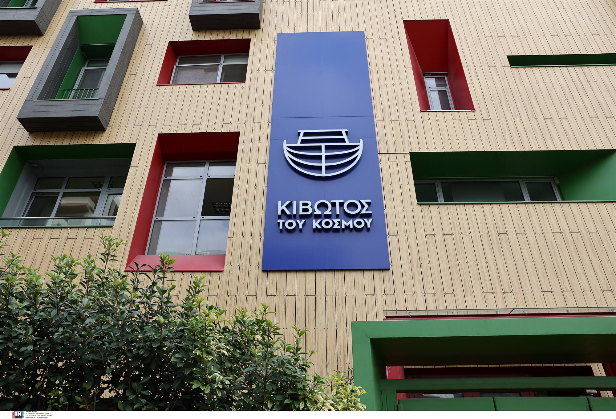 πόλεμος-στο-παρασκήνιο-της-κιβωτού-562292587