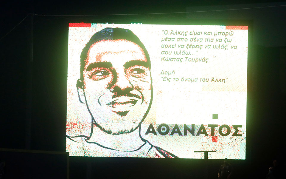 θεσσαλονίκη-αγνωστο-διάλογο-μεταξύ-τ-562264864