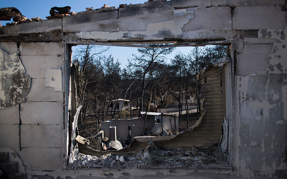 δίκη-για-το-μάτι-ζ-κωνσταντοπούλου-ο-562270759